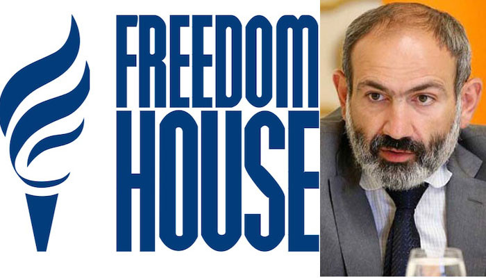 #Freedom House-ը մտահոգություն է հայտնում՝ Նիկոլ Փաշինյանին վիրավորելու համար ֆեյսբուքյան օգտատիրոջ դեմ քրեական գործի հարուցման առնչությամբ
