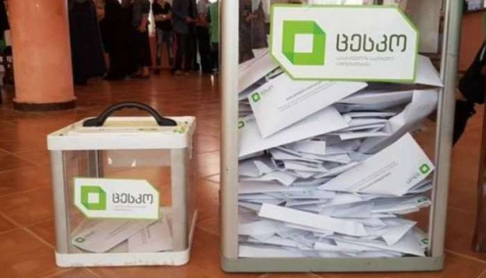 Իշխող կուսակցությունը տեղական ընտրություններին առաջատարն է ձայների 48,56 տոկոսով. Վրաստանի ԿԸՀ