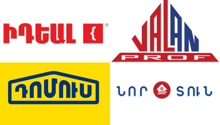 «Իդեալ», «Դոմուս», «Նոր տուն» և «Վալան պրոֆ» ընկերությունները՝ թուրքական ապրանքների ներկրման մասին