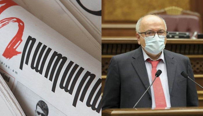 «Грапарак»: Заместитель министра попал в черный список правительства