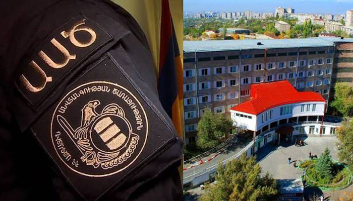 СНБ Армении провела обыск в поликлинике МЦ «Святой Григорий Просветитель»