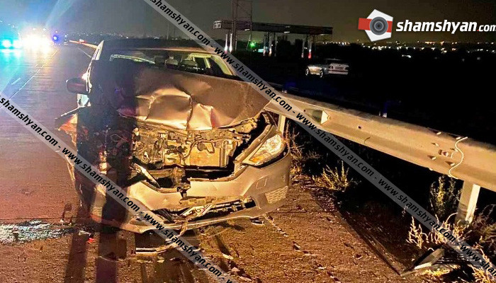 Цепное ДТП в Араратской области с участием 8 машин: есть пострадавшие