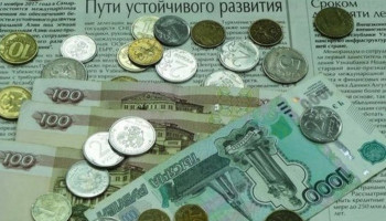 Россия может в ближайшее время инвестировать $1 млрд в экономику Армении