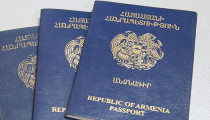 Парламент Армении принял в первом чтении проект, сокращающий сроки процедуры получения гражданства РА