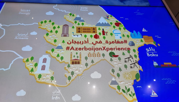 «Սա Դուբայի էքսպոյում Ադրբեջանի տաղավարում տեղադրված քարտեզն է». Մանուել Ղումաշյան