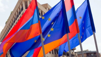 Հայաստանը կդառնա ԵՄ «Հորիզոն Եվրոպա» ծրագրի ասոցացված անդամ