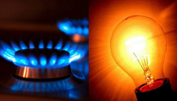 Гарегин Баграмян об изменении тарифов на газ и электроэнергию