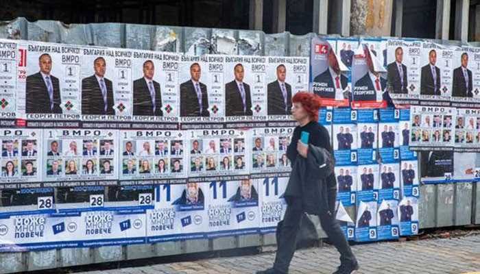 Բուլղարիայում նախագահական և արտահերթ խորհրդարանական ընտրություններ են