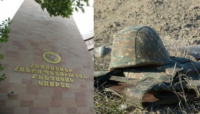 По факту убийства армянского солдата возбуждено уголовное дело