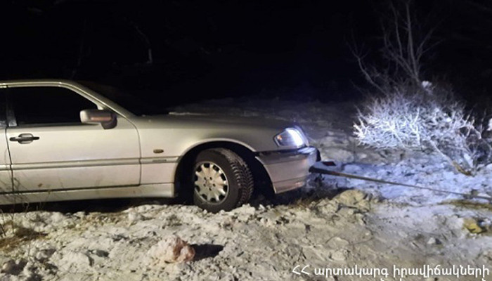 В Армении на окраине села Цилкар столкнулись 8 автомобилей