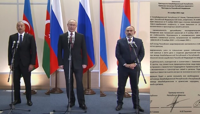 Заявление Президента Азербайджанской Республики, Премьер-министра Республики Армения и Президента Российской Федерации