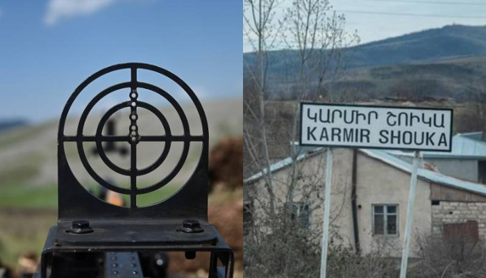 Стрельба уже ведется в окрестностях школы в Кармир Шука