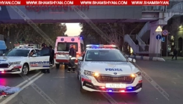 Երևանում պարեկը վրաերթի է ենթարկել փողոցը չթույլատրվող հատվածով անցնող հետիոտնին. վերջինը տեղում մահացել է
