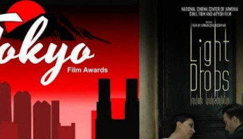 An Armenian movie "Light Drops" has been awarded with "Golden Winner" prize at «Tokyo Film Awards».