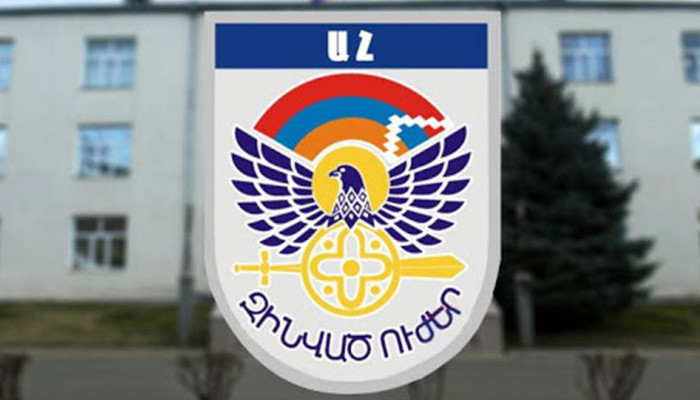АО Арцаха опровергает информацию об обстреле сотрудников азербайджанской компании «Баксел»
