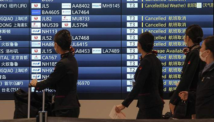 Более 230 авиарейсов отменены в Японии из-за снегопада
