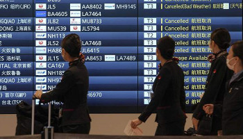 Օver 230 flights canceled in Japan due to snow