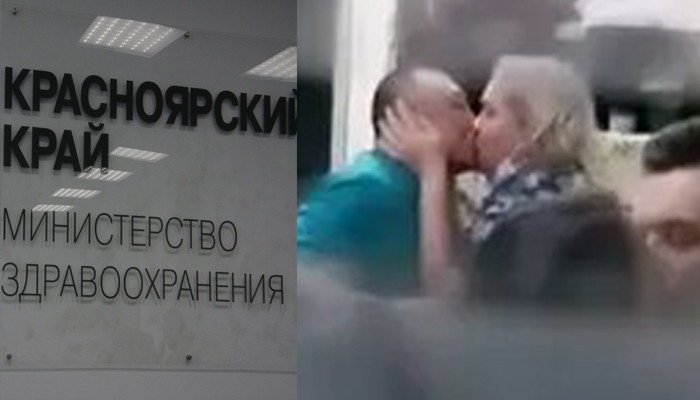 Минздрав отреагировал на видео с пьянствующими врачами в Лесосибирске