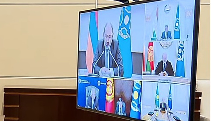 Онлайн-саммит ОДКБ по Казахстану