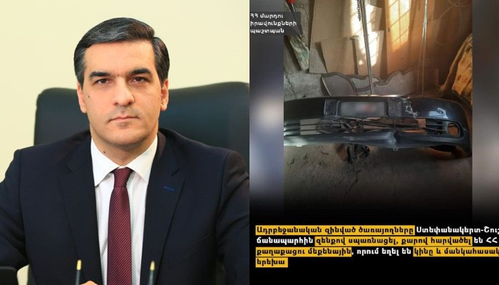 Arman Tatoyan: On the Stepanakert-Shushi road Azerbaijani armed servicemen directed the gun and threw a big stone at the car of a citizen of Armenia, with his wife and a 3 year old child in the car