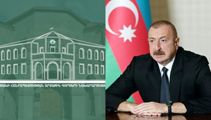 Ադրբեջանի ղեկավարը թիրախավորել է Արցախում Ռուսաստանի խաղաղապահ առաքելությանը․ ԱՀ ԱԳՆ