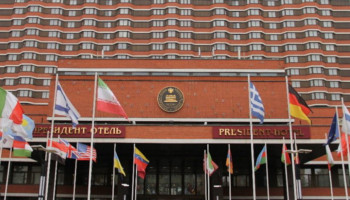 Двое граждан Армении погибли при падения лифта в московском отеле