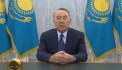 Назарбаев выпустил видеобращение к народу