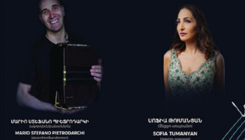 Մարիո Ստեֆանո Պիետրոդարկին և Հայաստանի պետական սիմֆոնիկ նվագախումբը կներկայացնեն «La Nuova Dolce Vita» համերգային ծրագիրը