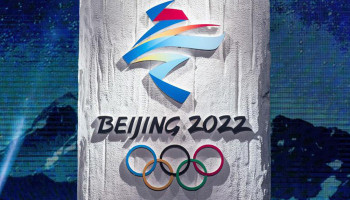 B Пекине стартуют зимние Олимпийские игры