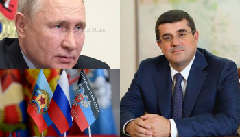 Arayik Harutyunyan։ I welcome the decision of President of the Russian Federation Vladimir Putin