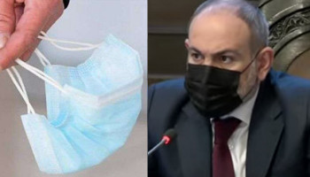 Никол Пашинян: Обсуждается вопрос снятия требования к обязательному ношению масок в закрытых помещениях