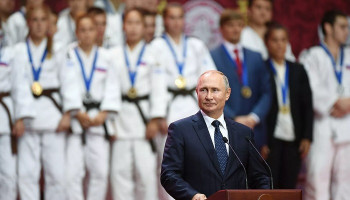 Международная федерация дзюдо лишила Путина звания почетного президента организации