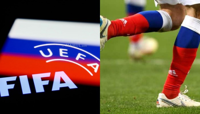 ՈւԵՖԱ-ն նոր արգելքներ է սահմանել ռուսական ակումբների և ազգային հավաքականի նկատմամբ