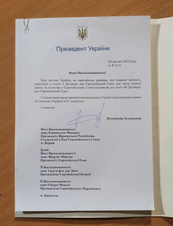 Zelensky Signs Application For Ukraine&#039;s Membership In Eu – President&#039;s Office Dpty Head