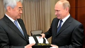 World Taekwondo strips Russia's Vladimir Putin of his honorary black belt