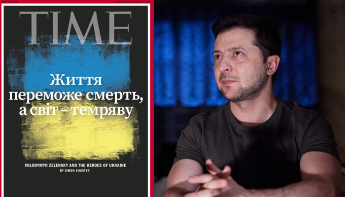 Time magazine featured Ukrainian flag and Zelensky quote on cover