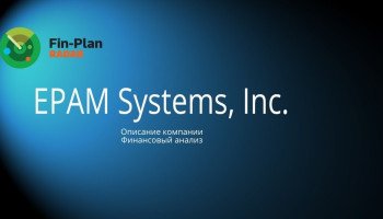 #EPAM Provides Update on Ukraine