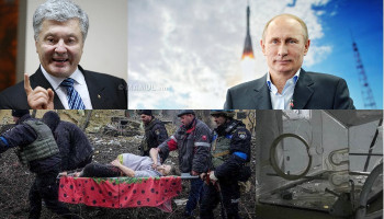,,Nothing could be more obvious to prove the crimes committed by the Putin's regime than today's shooting of pregnant women and newborns in Ukraine,,: Poroshenko
