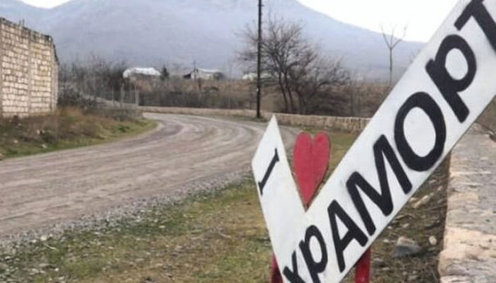 Ադրբեջանցիները Խրամորթ գյուղի մոտ ուժեր են կուտակել, այդ թվում` տանկեր և զրահատեխնիկա․ «Ազատագրում»