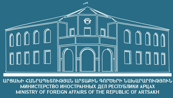 Statement of the Artsakh Foreign Ministry on the Occasion of Holding an Event in Shoushi Dedicated to the 30th Anniversary of Azerbaijan's Membership to the UN