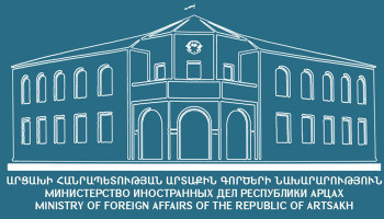 Statement of the Artsakh Foreign Ministry on the Occasion of Holding an Event in Shoushi Dedicated to the 30th Anniversary of Azerbaijan's Membership to the UN