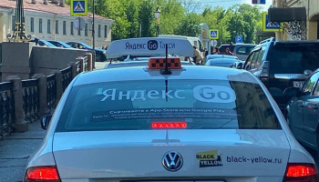 Transport authority to block Yandex Go in Latvia