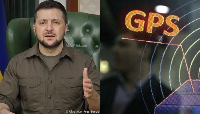 Украина просит отключить Россию от GPS