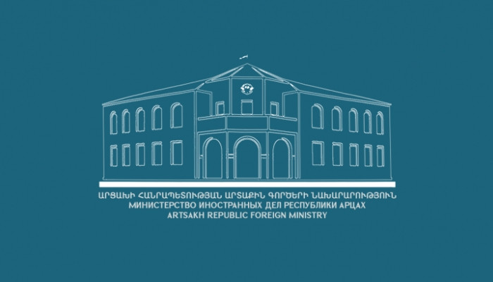 Statement of the Ministry of Foreign Affairs of the Republic of Artsakh