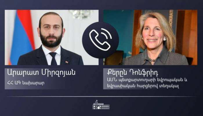 Глава МИД Армении представил замгоссекретарю США ситуацию в Арцахе
