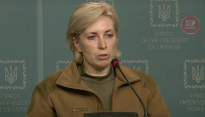 Верещук: Россия планирует депортировать в Крым армян и азербайджанцев