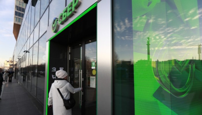 Major Japan banks to halt dollar transactions with Russia's Sberbank