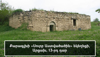 Azerbaijan destroys the Armenian cultural heritage in Parukh and Karaglukh and resorts to open falsifications