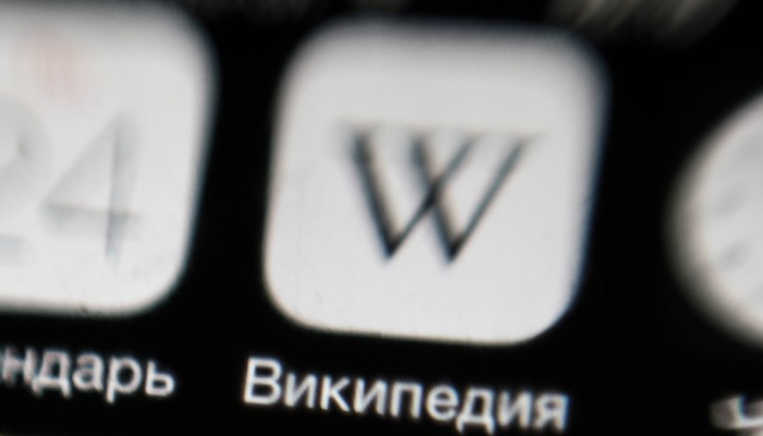 Ռոսկոմնադզորը Վիքիպեդիայից պահանջել է հեռացնել Ուկրաինայում հատուկ գործողության մասին հինգ հոդված