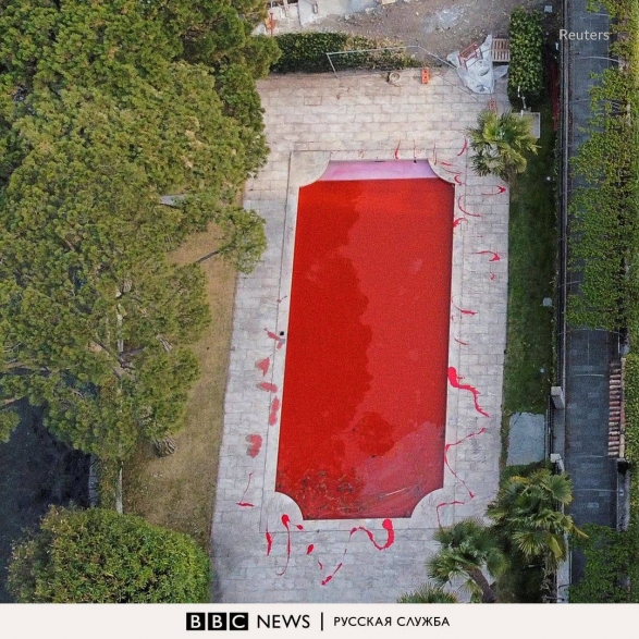 Իտալիայում Սոլովյովի մերձափնյա առանձնատան լողավազանը լցվել է «արյունով»